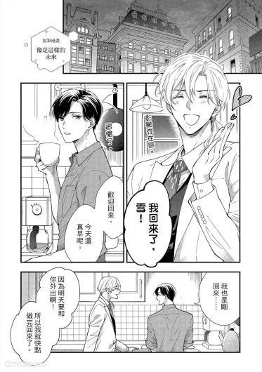 Page 224