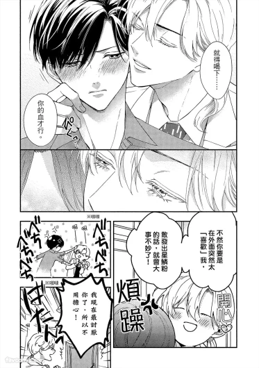 Page 226