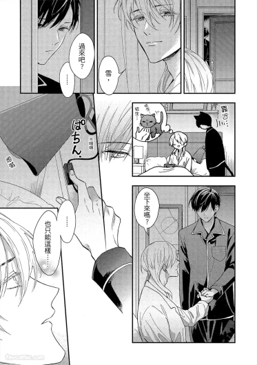Page 228