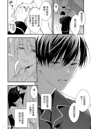 Page 229
