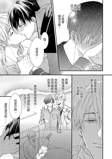 Page 230
