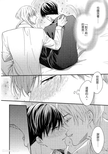 Page 231