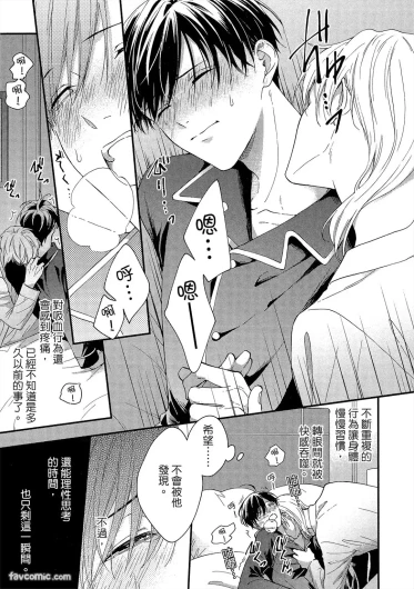 Page 232