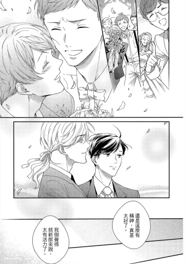 Page 240