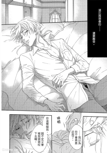 Page 175