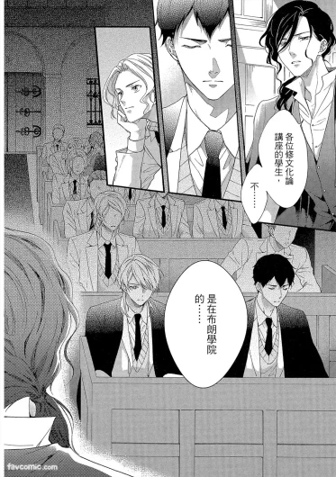 Page 189