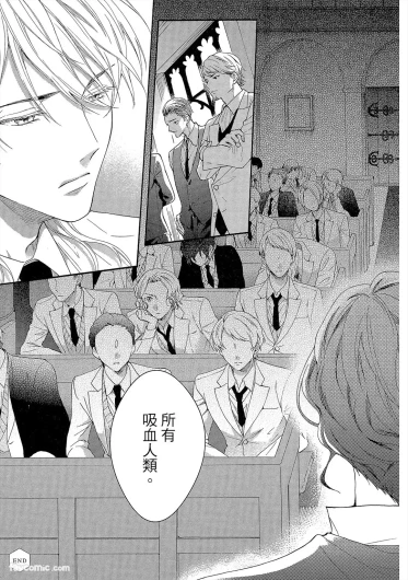 Page 190