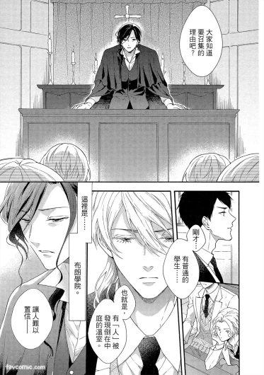Page 192