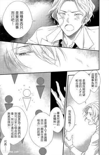 Page 206