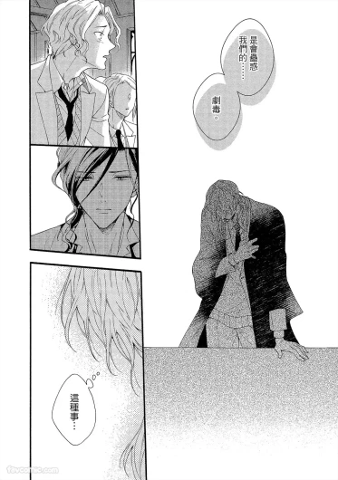 Page 209