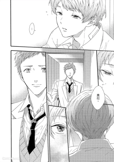 Page 211
