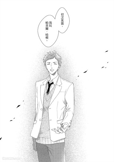 Page 214