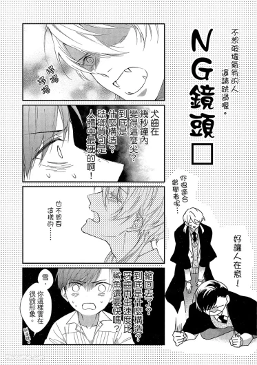 Page 217