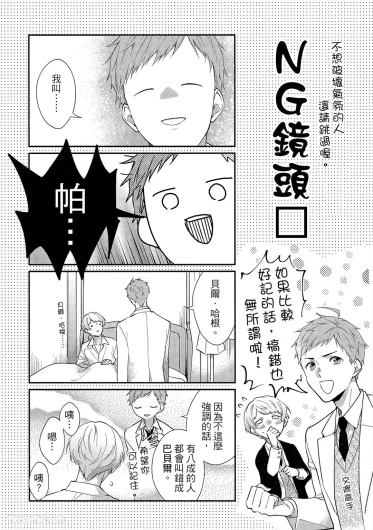 Page 218
