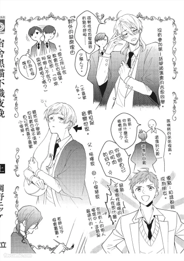 Page 219
