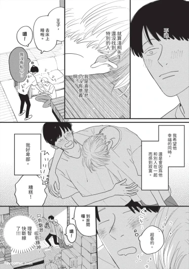 Page 189