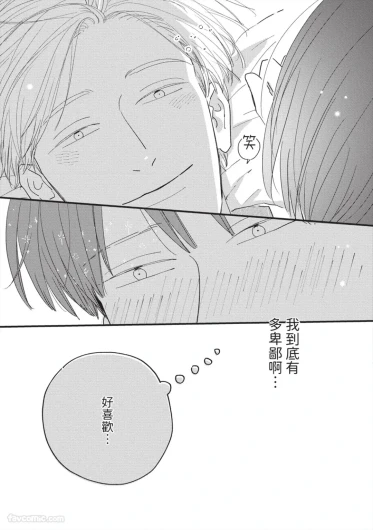 Page 192