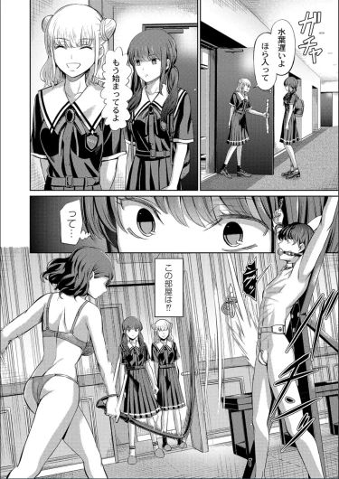 Page 178