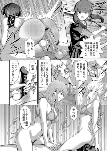 Page 202