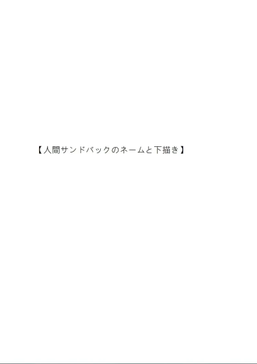 Page 222