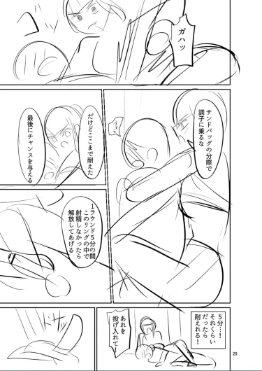 Page 247