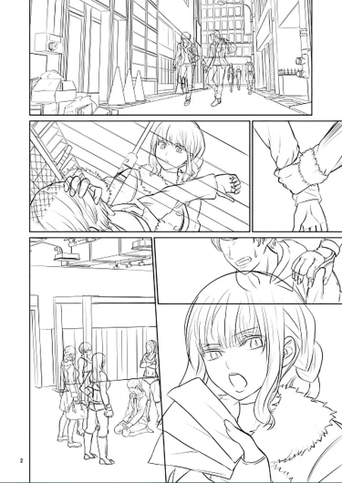 Page 256