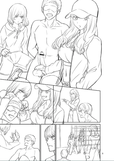 Page 259