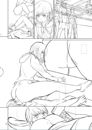 Page 268