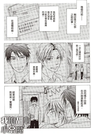 Page 155