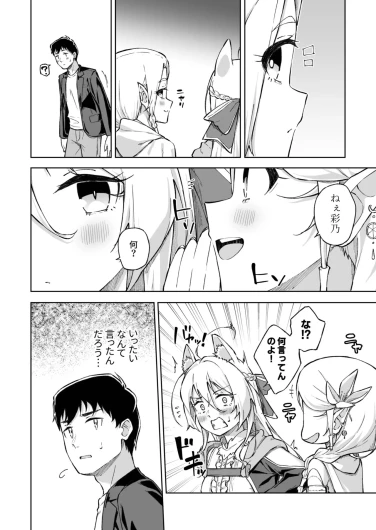 Page 224