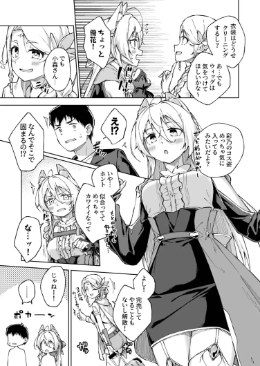 Page 225
