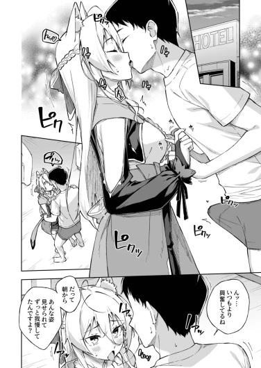 Page 226