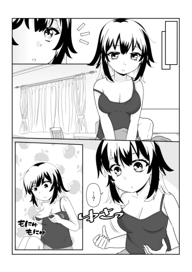 Page 62