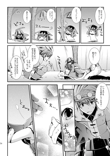 Page 36