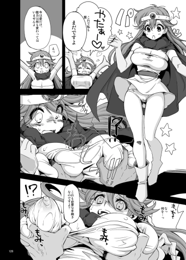 Page 128