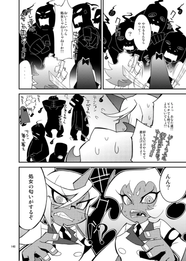 Page 148