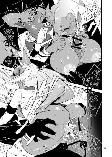 Page 161