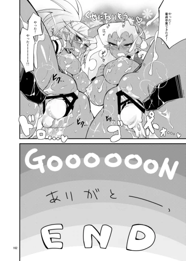 Page 162