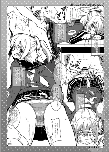 Page 172