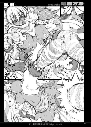 Page 89