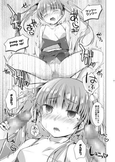 Page 50
