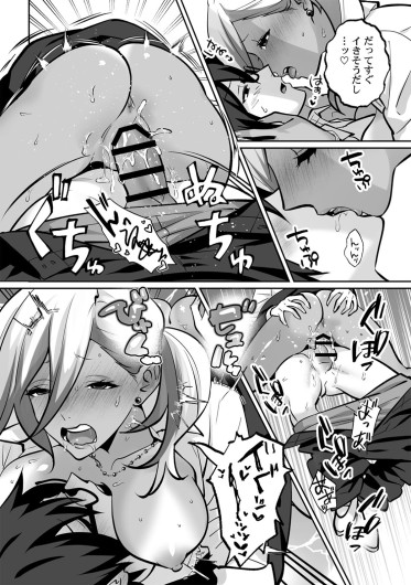 Page 210