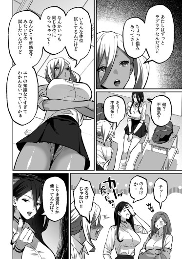 Page 224