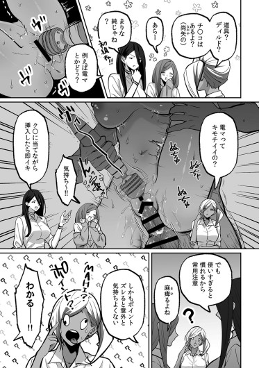 Page 225