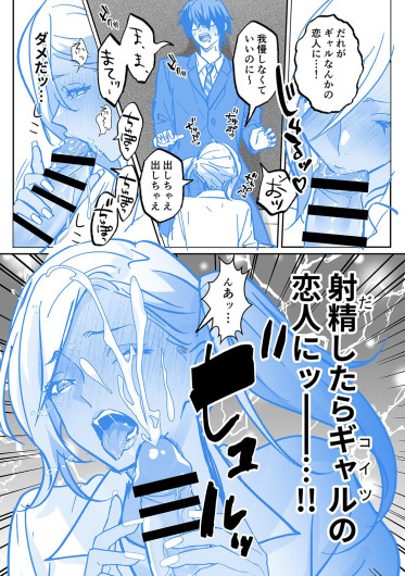 Page 245