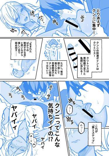 Page 249