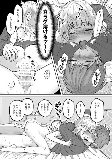 Page 289