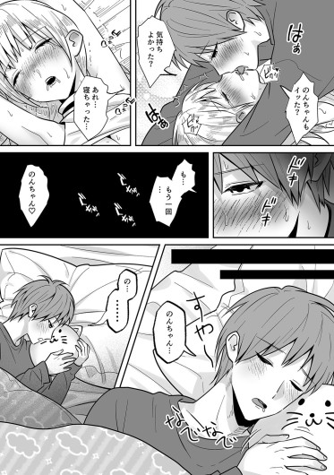 Page 298