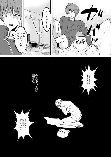 Page 299