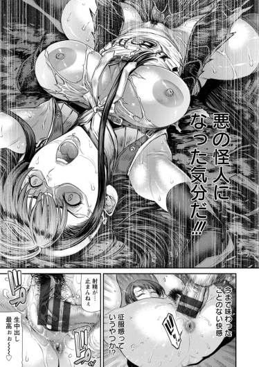 Page 171